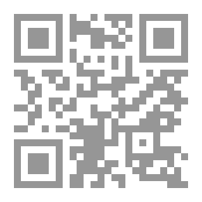 Qr Code أول كاتب لاتيني مع التأمل وقواعد النحو والمفردات