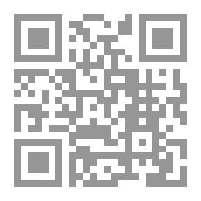 Qr Code واردات الغيب