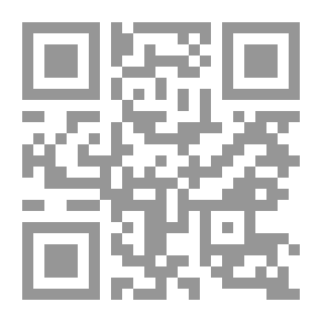 Qr Code من المواقف الخالدة لعلماء الأزهر الشريف