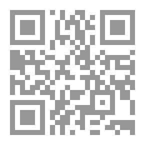 Qr Code تحفة الأشراف بمعرفة الأطراف مع النكت الظراف على الأطراف (ت شرف الدين) ج10