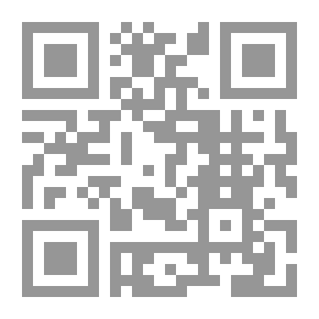 Qr Code الرقابة على الدستورية والشرعية فى المواد الجنائية