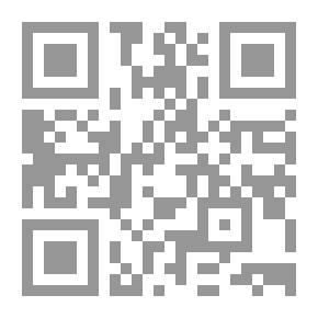 Qr Code مسافر زاده الغرام