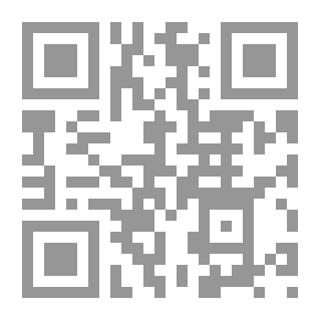 Qr Code جزء أبي الجهم العلاء بن موسى الباهلي