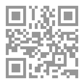 Qr Code Across Iceland