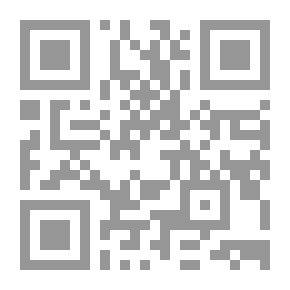 Qr Code Department Of Freemasonry Knowledge; Pictured