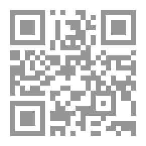 Qr Code الرقابة الدولية على إنفاذ أحكام القانون الدولي `دراسة مقارنة`