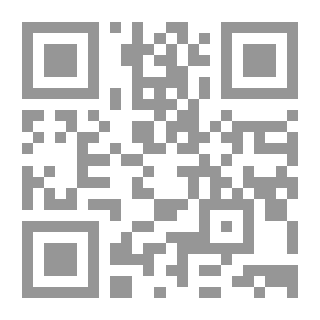 Qr Code جزيرة الهدهد