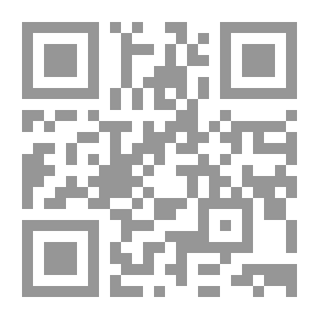 Qr Code سأكون دوما بجانبك