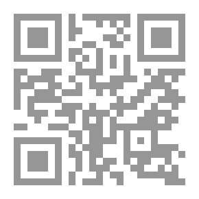 Qr Code وليتبروا ما علوا تتبيرا بشرى المؤمنين