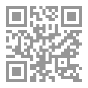 Qr Code صليل البراقش