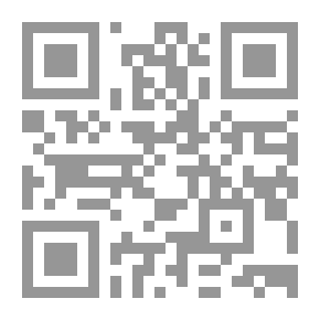 Qr Code الصراع الفكري في الأدب السوري