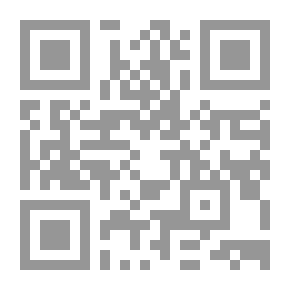 Qr Code ميجي