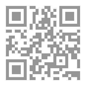 Qr Code حكايات الرقيب النقانق