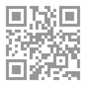 Qr Code ألغاز الإنجيل The Bible Puzzles