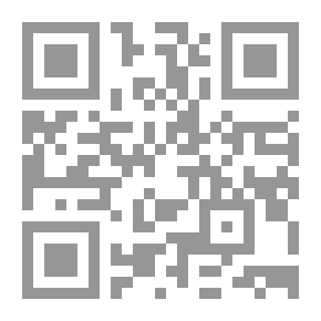 Qr Code فتاوى العلامة الدبان