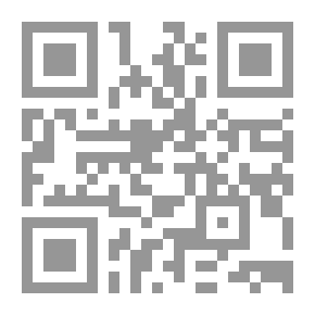 Qr Code أوقات خارج الوقت