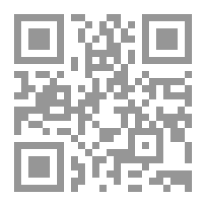 Qr Code تاريخ بغداد, #5