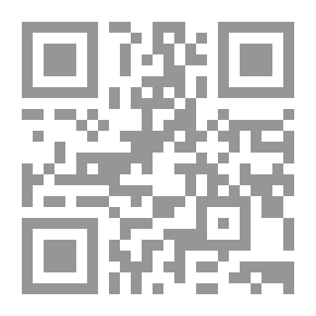 Qr Code الطيور