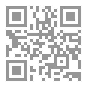 Qr Code La pr eacute Servation finale la requeste de pardon