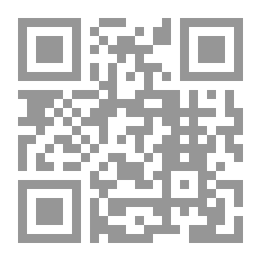 Qr Code Paths Of Sight In The Kingdoms Of Al-Amsar C 9