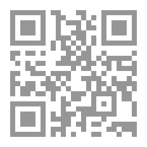 Qr Code ايلوييز وأبيلار