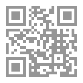 Qr Code المندالا المثولوجية في أديان وأساطير وادي الرافدين