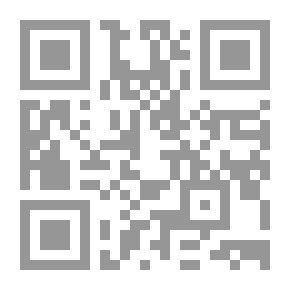 Qr Code جعلناه نورا (2)