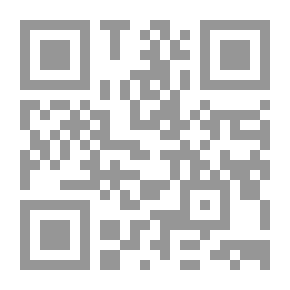 Qr Code Apples Of Gold - Part Two