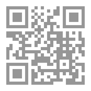 Qr Code الخلاصة اللأهوتية .ج2
