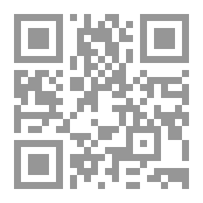 Qr Code الأميرة المثالية: زينة فتاة غير صبورة
