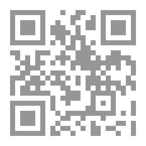 Qr Code ما قبل الميلاد