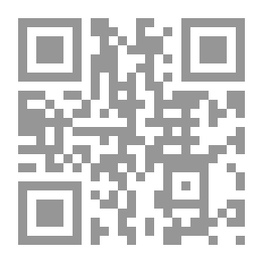 Qr Code البنية الزمنية في القصة القرآنية (الاسترجاع والاستباق)