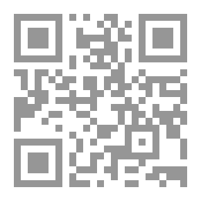 Qr Code الشامل في شرح النحو الكامل
