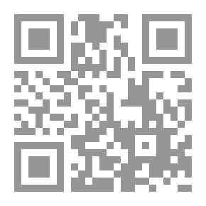 Qr Code جلسة مع الغضب