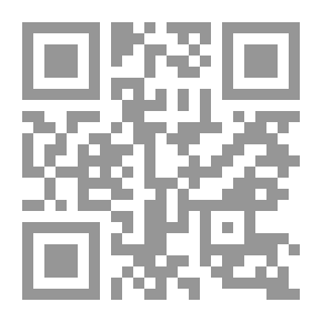 Qr Code الإصلاح التربوي ` مداخلة وبرامجة وكلفته المالية `