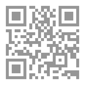 Qr Code نقوش ثمودية جديدة من الجوف بالمملكة العربية السعودية