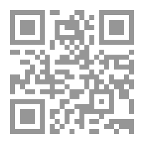 Qr Code الديك والهر والفأر