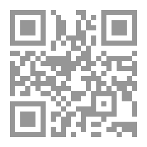Qr Code Kit In Supplications Of Anguish And Distress