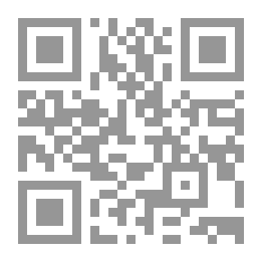 Qr Code Earth Sciences In Islamic Civilization