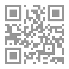 Qr Code براهين النبوة: والرد على اعتراضات المستشرقين والمنصرين