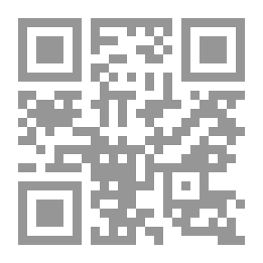 Qr Code محرقة الأرض (من 