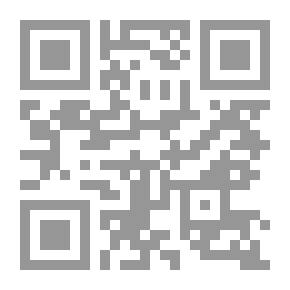 Qr Code The Basis Of The Strategy Of The First Phase Of The Islamic Conquest