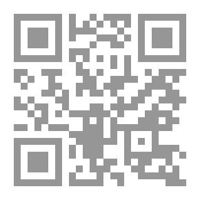 Qr Code الأسطورة في الشعر العربي المعاصر