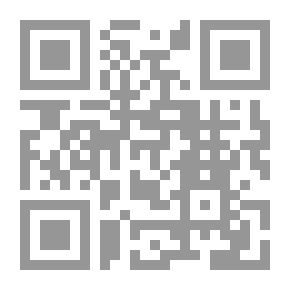 Qr Code إشكالية الهوية والتعدد اللغوي في المغرب العربي المغرب نموذجا لـ إلياس يلكا ومحمد حراز