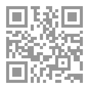 Qr Code بسبب خمسة قروش