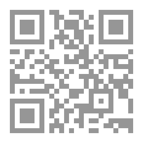 Qr Code The Gate
