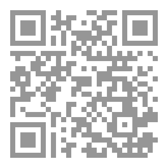 Qr Code Chaos