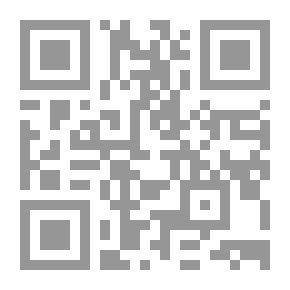 Qr Code The Objective Interpretation Of The Masterful Keeper With The Reasons For The Revelation And The Explanation Of The Vocabulary Is Colorful