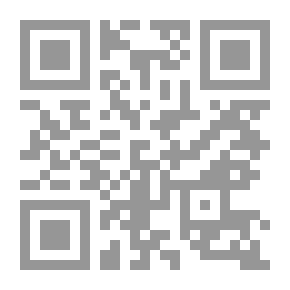 Qr Code کتاب العروج (راشد شاز)