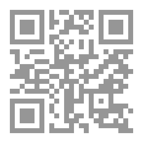 Qr Code Spider's House - Confessions Of Israeli Intelligence Leaders To An Egyptian Journalist